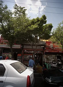سوپر گوشت عباس زاده