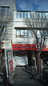 گوشت و مرغ مهرآور