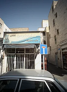 سوپر گوشت و مرغ کاشانی