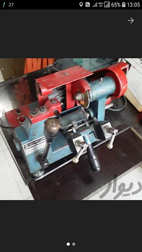 کلیدسازی سهند