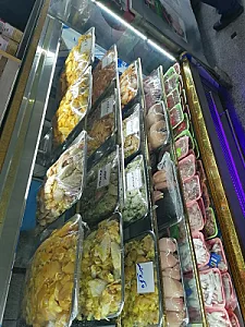 سوپر گوشت میلاد