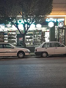 قصابی میروکیلی