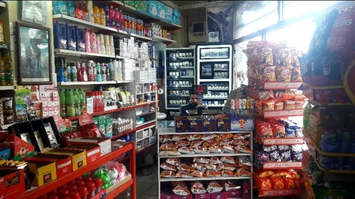 سوپرمارکت لاچین