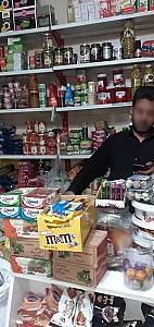 سوپر گیشا
