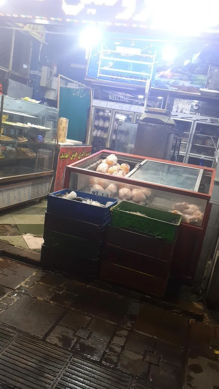 مغازه گوشت و مرغ وماهی عسگریه