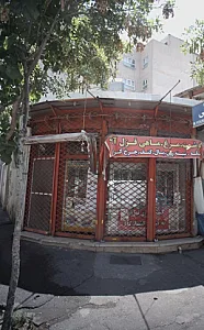 سوپر پروتئین