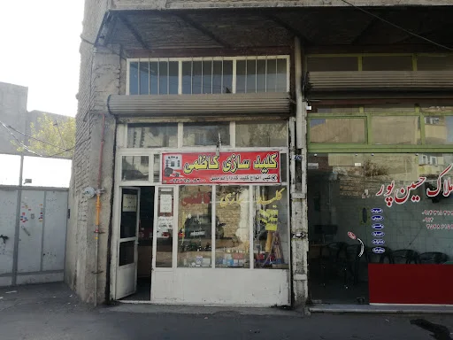 کلیدسازی کاظمی - کلیدسازی در تبریز