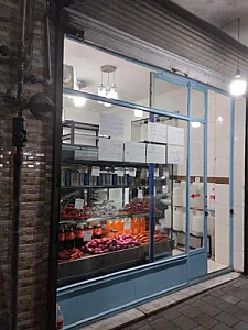 سوپر گوشت عباس