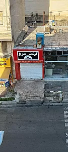 سوپر پروتئینی