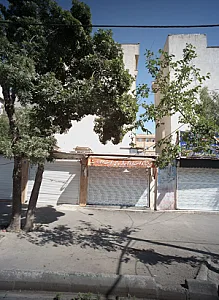 فروشگاه پروتئینی