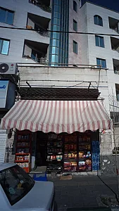 سوپر پروتئین نجات