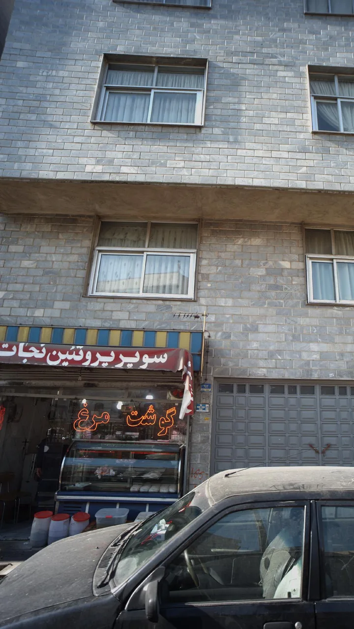 سوپر پروتئین نجات - تصویر 2