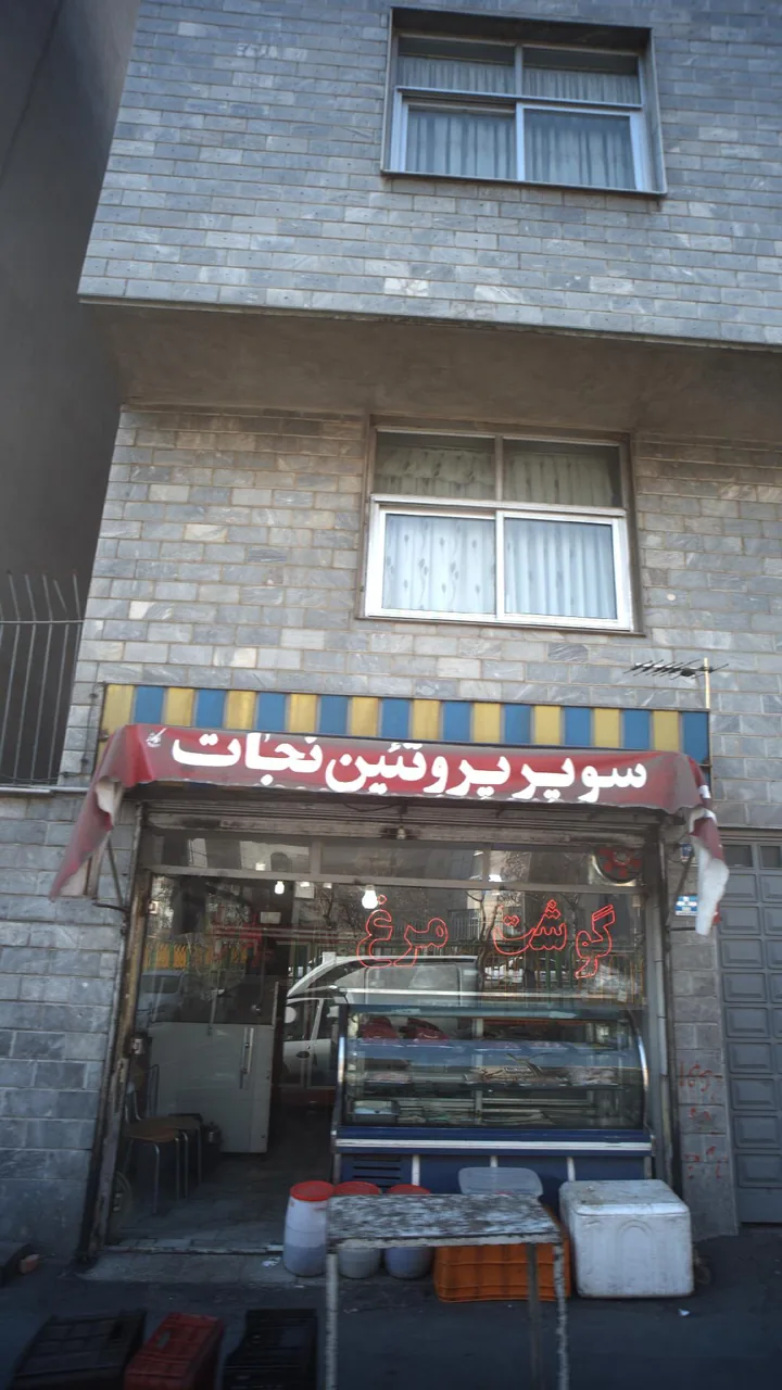 سوپر پروتئین نجات - تصویر 3