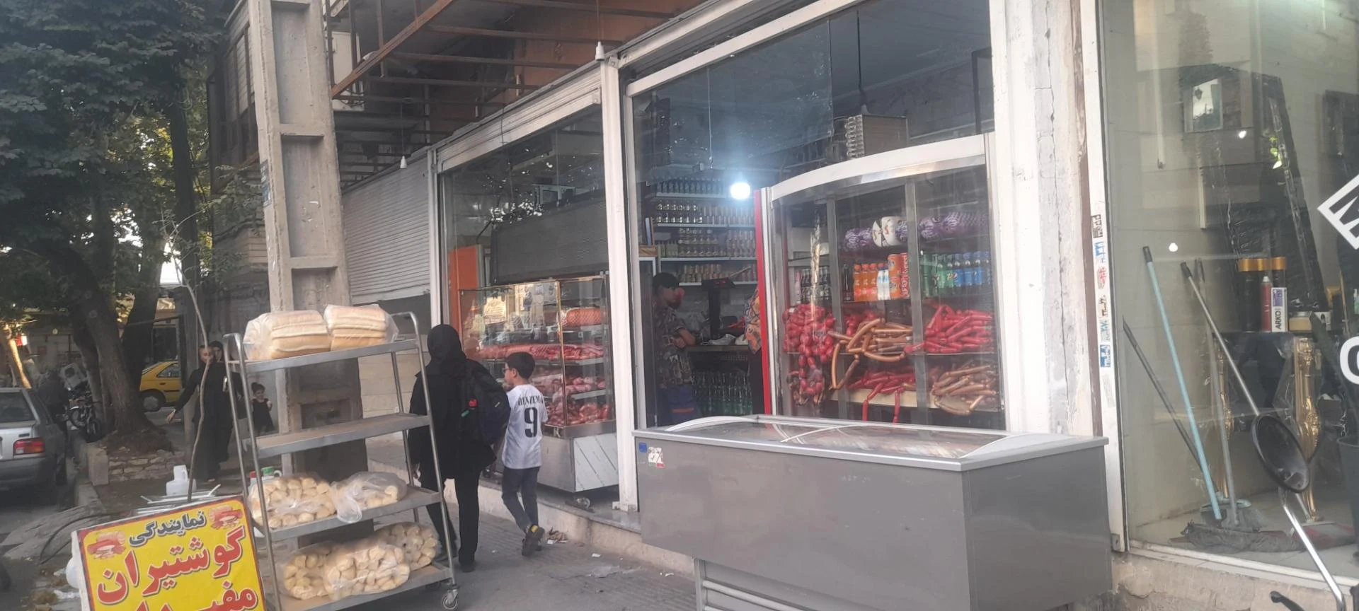 سوپر گوشت طلایی