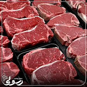 سوپر گوشت رسولی