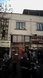 سوپر پروتئین زربال