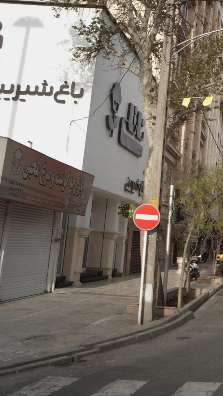 بازارچه گوشت و مرغ محبی - تصویر 2
