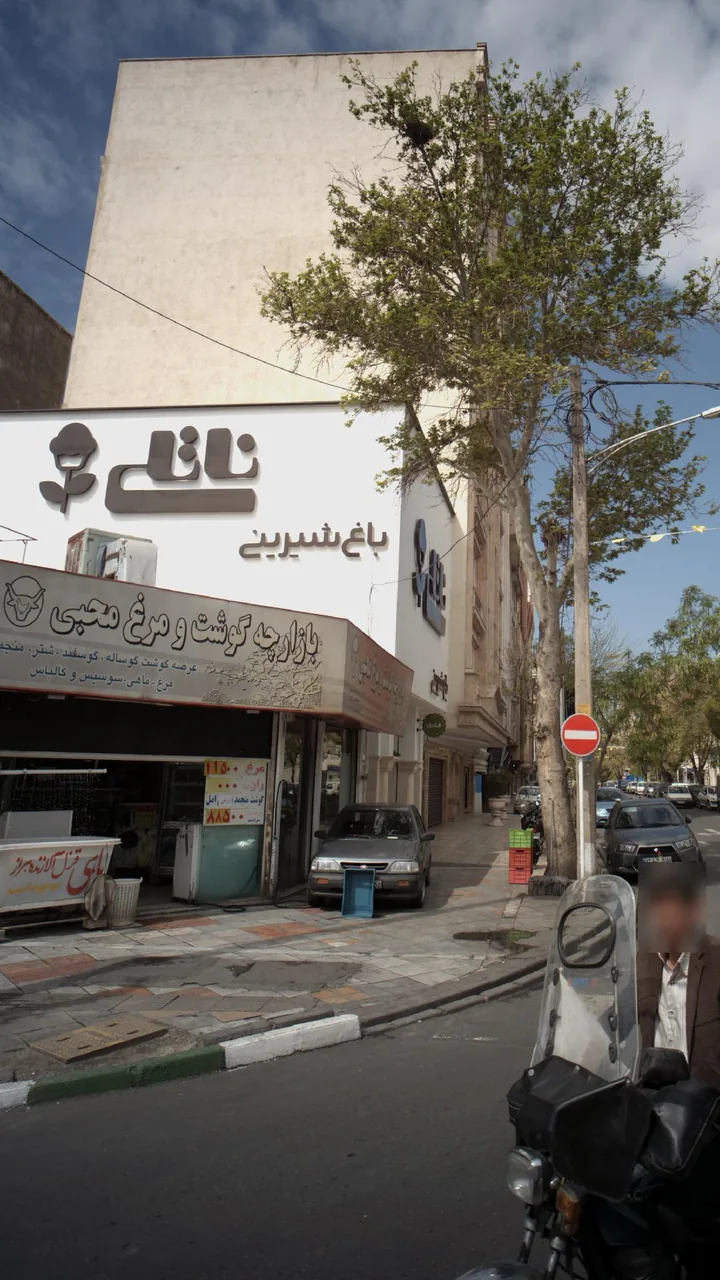 بازارچه گوشت و مرغ محبی - تصویر 3
