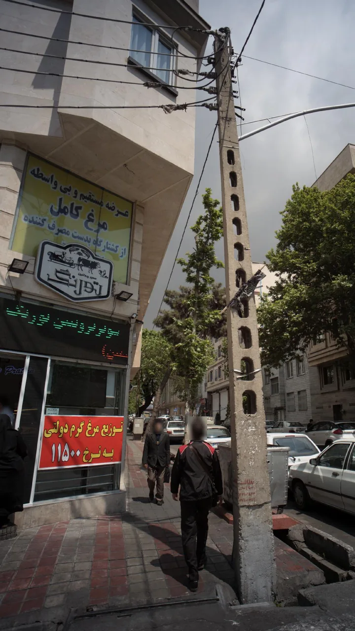 سوپر پروتئین تورنگ - تصویر 2