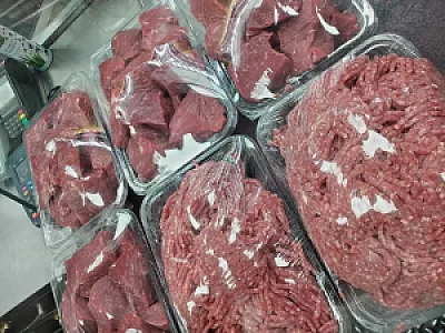 سوپر گوشت یگانه