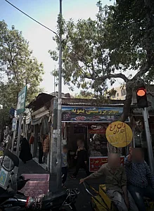 سوپر پروتئینی نمونه