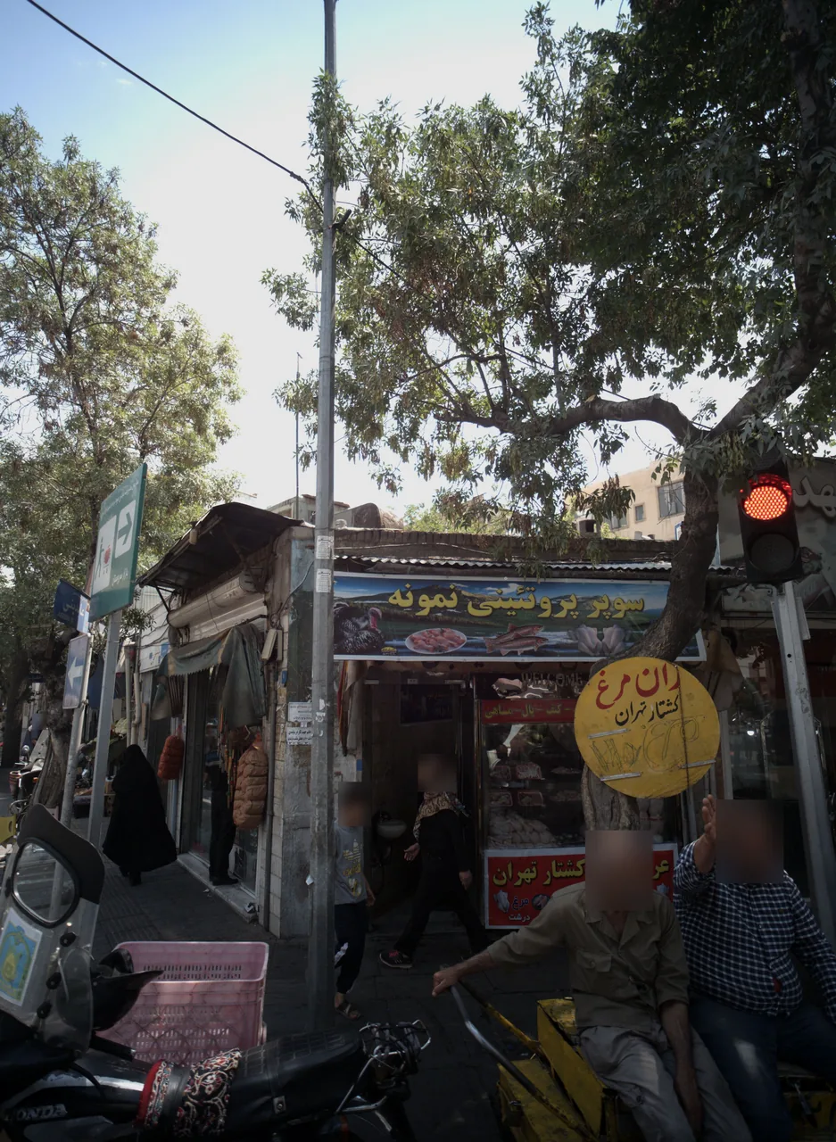 سوپر پروتئینی نمونه