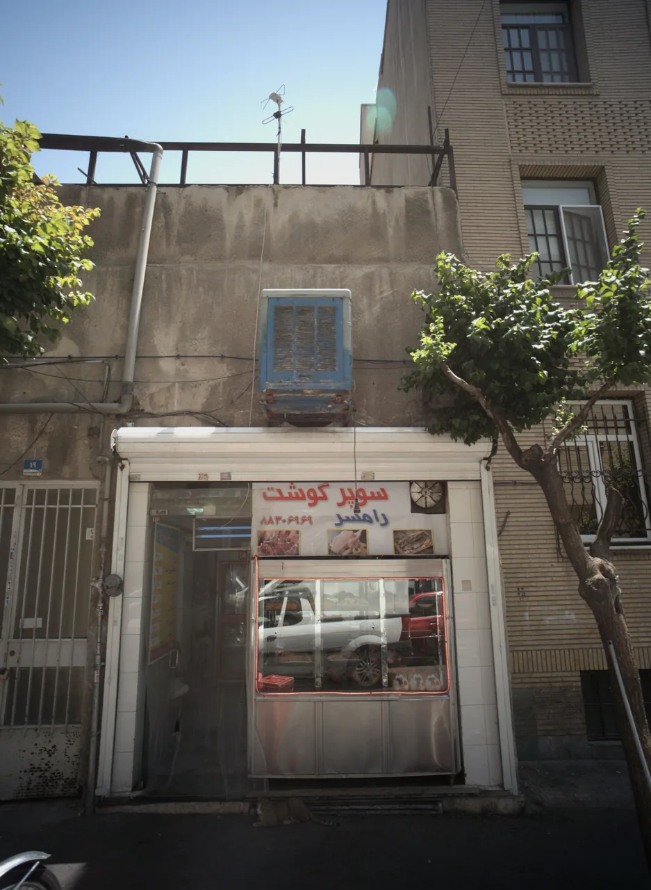 سوپر گوشت رامسر - تصویر 3