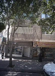 سوپر گوشت ومرغ نسیم