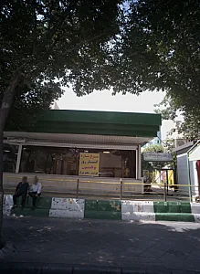 فروشگاه پروتئینی