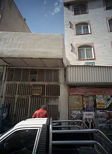 قصابی محمود رجب