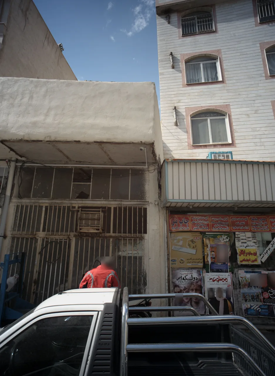 قصابی محمود رجب