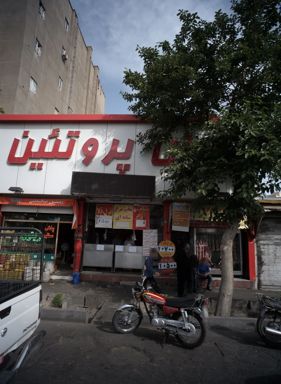 سوپر پروتئینی