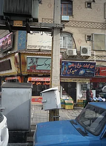 سوپر گوشت مرغ ماهی سعیدی