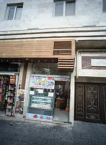 سوپر پروتئینی ماسال