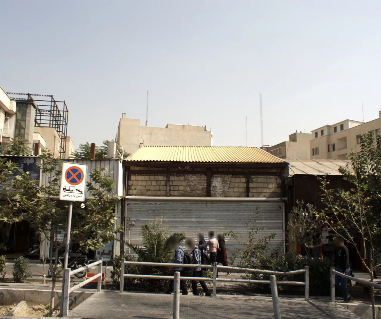 سوپر گوشت کاوه