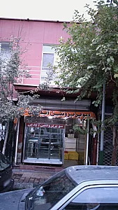 سوپر پروتئین آیدین
