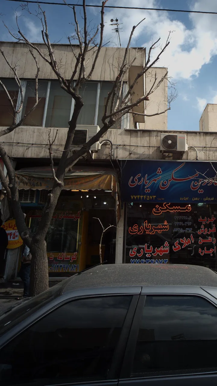 قصابی