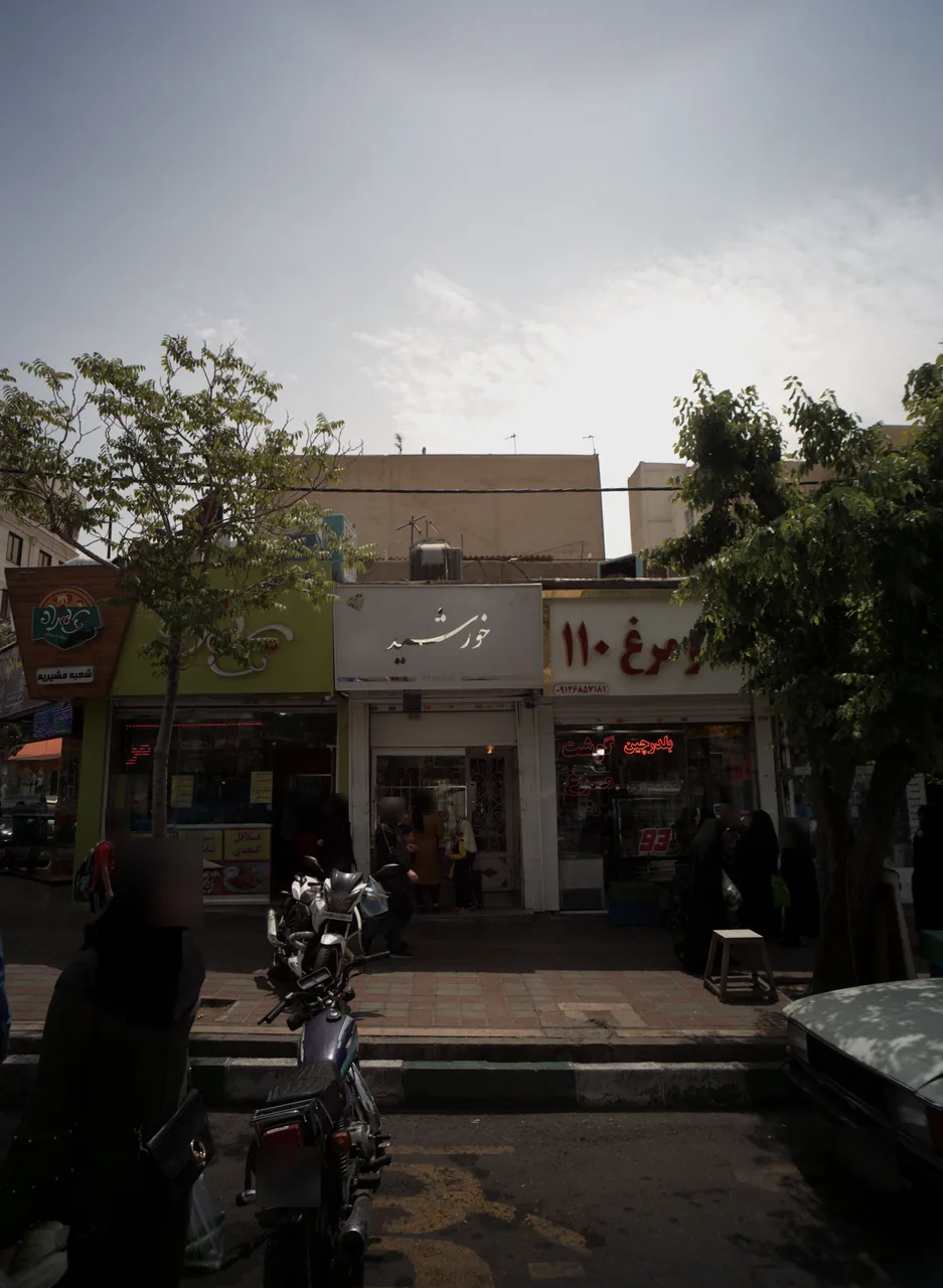 گوشت و مرغ 110