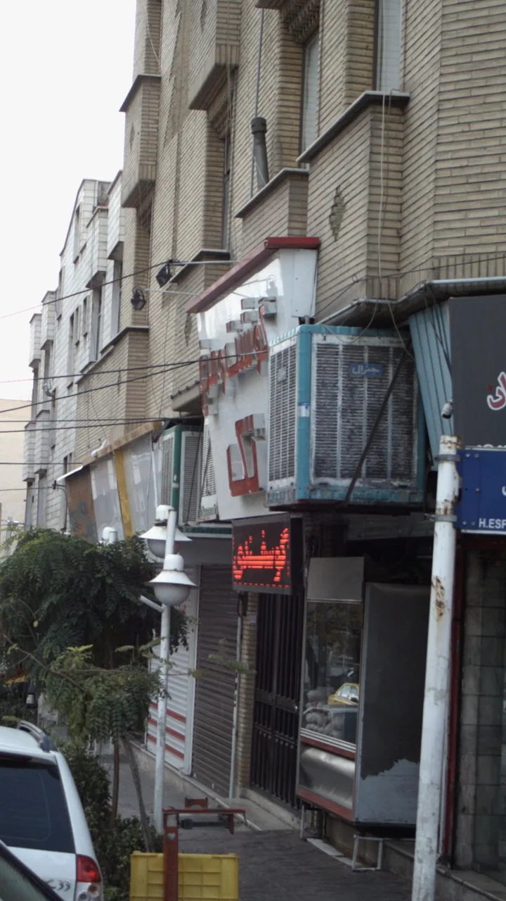 گوشت و مرغ تک - تصویر 3
