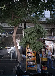سوپر گوشت