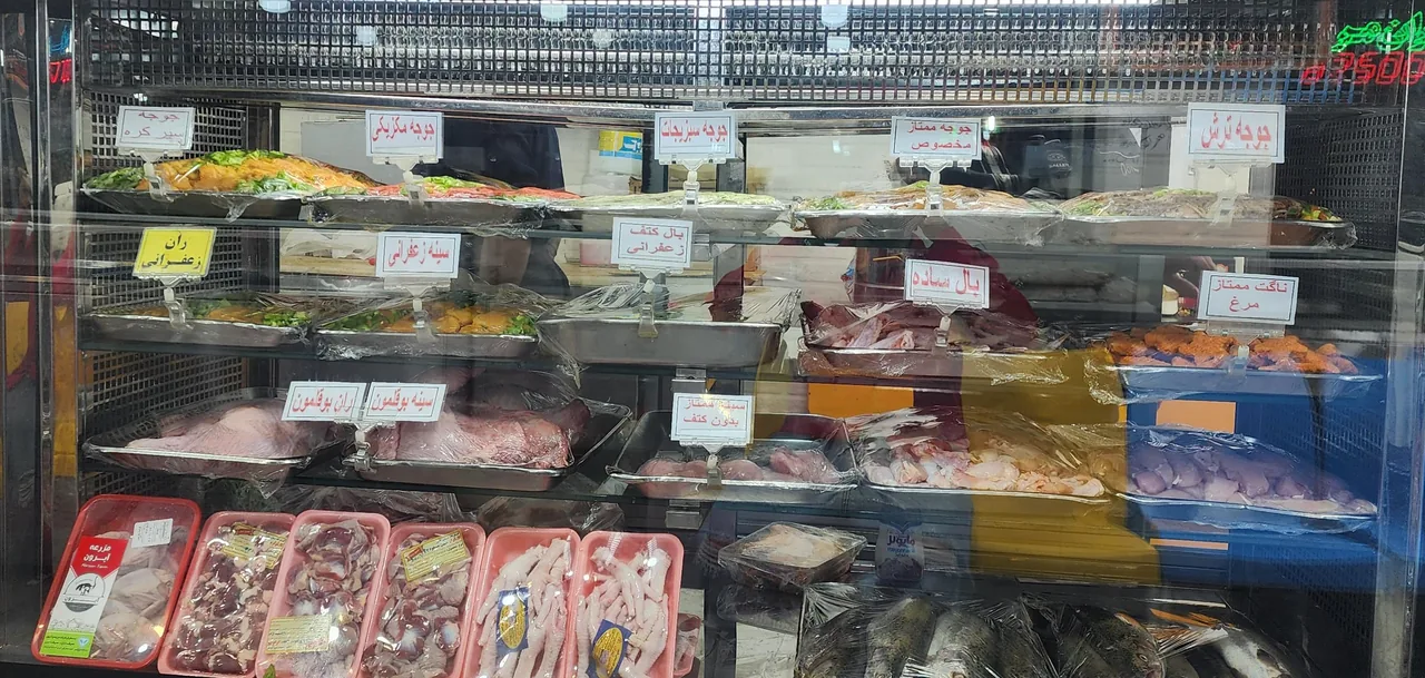 سوپر لوکس گوشت و مرغ همشهری شعبه ۵ - تصویر 3