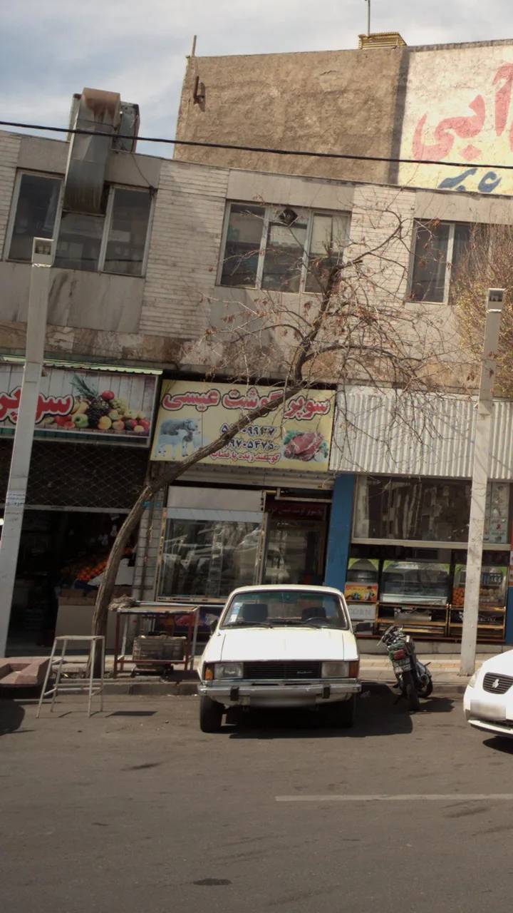 سوپر گوشت عیسی - تصویر 2