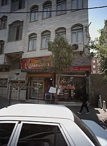 سوپر گوشت دشت مغان