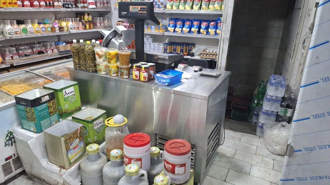سوپر پروتئین گل نرگس