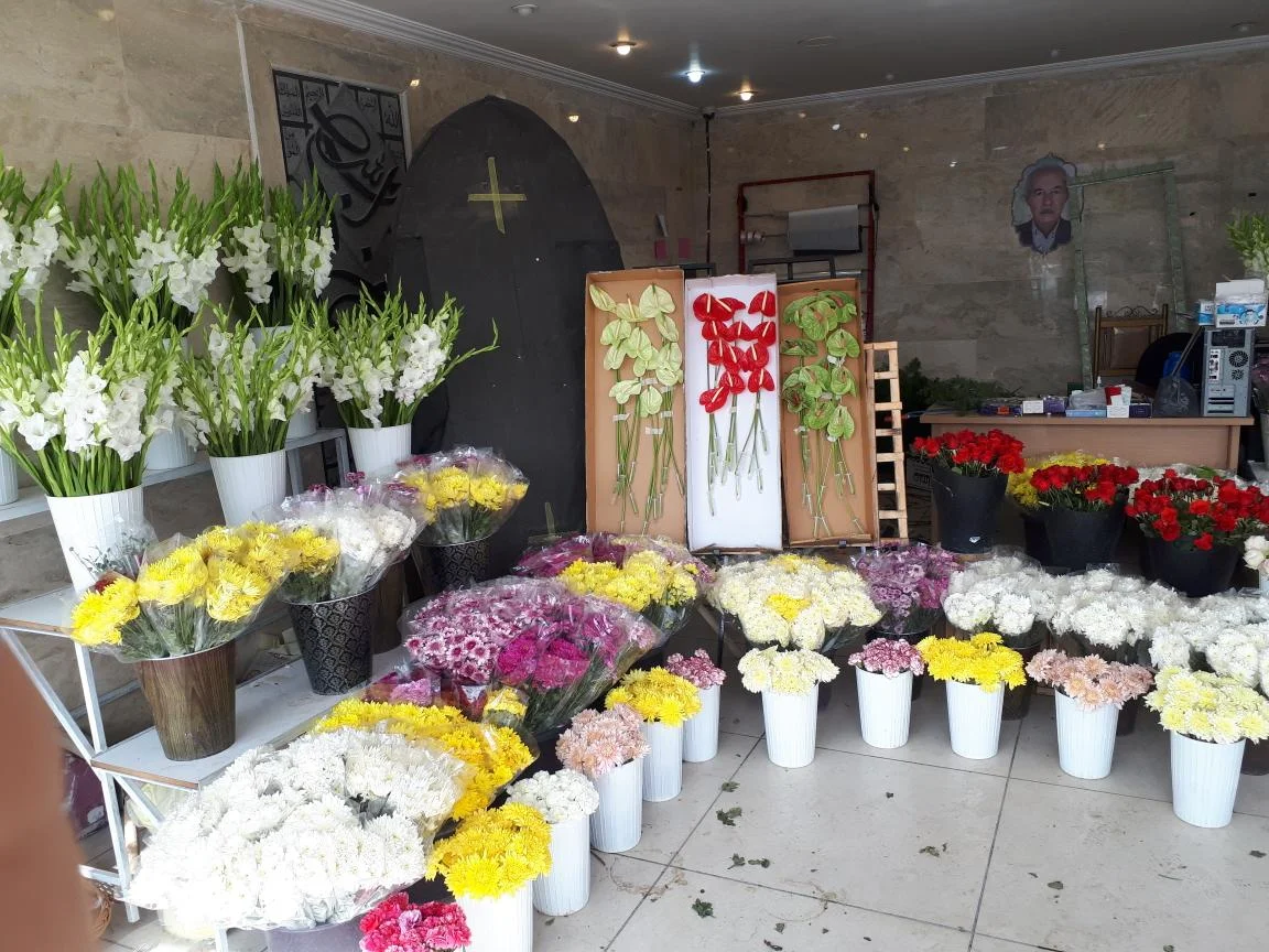 گل‌فروشی بهشت