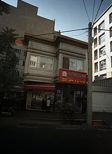 سوپر پروتئین ناخدا سلامت