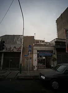 سوپر پروتئین شهریاری