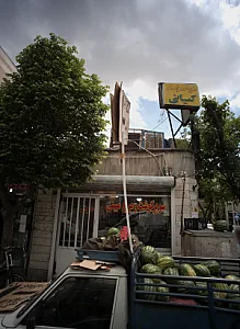 سوپر گوشت و مرغ مبینی