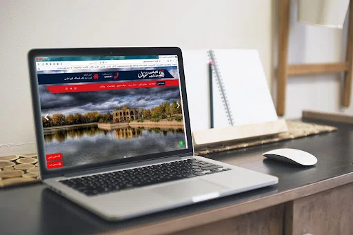 کارخانه قالیشویی سبلان - قالیشویی در تبریز