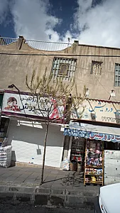 سوپر پروتئین سروش